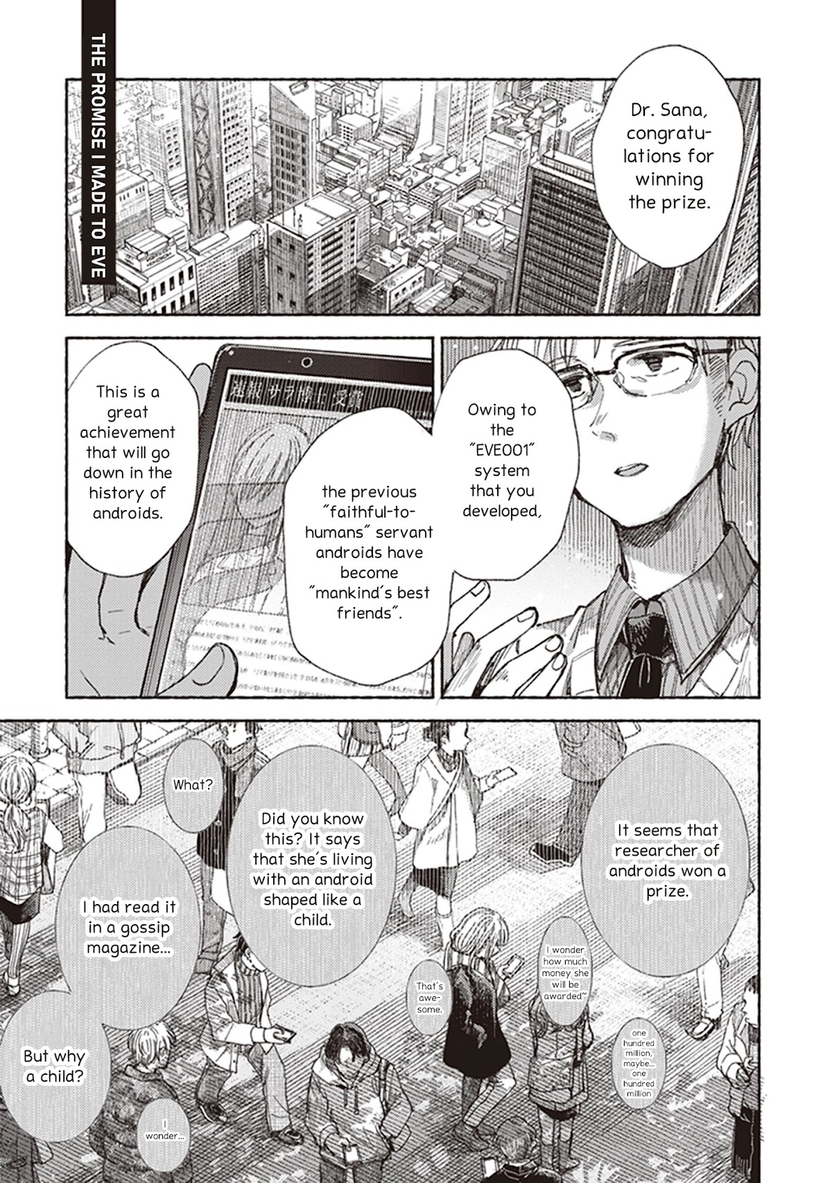 Eclair - Anata ni Hibiku Yuri Anthology Chapter 5.7 page 1 - Vol.5 Chapter 7: The Promise I Made to Eve (Itou Hachi)