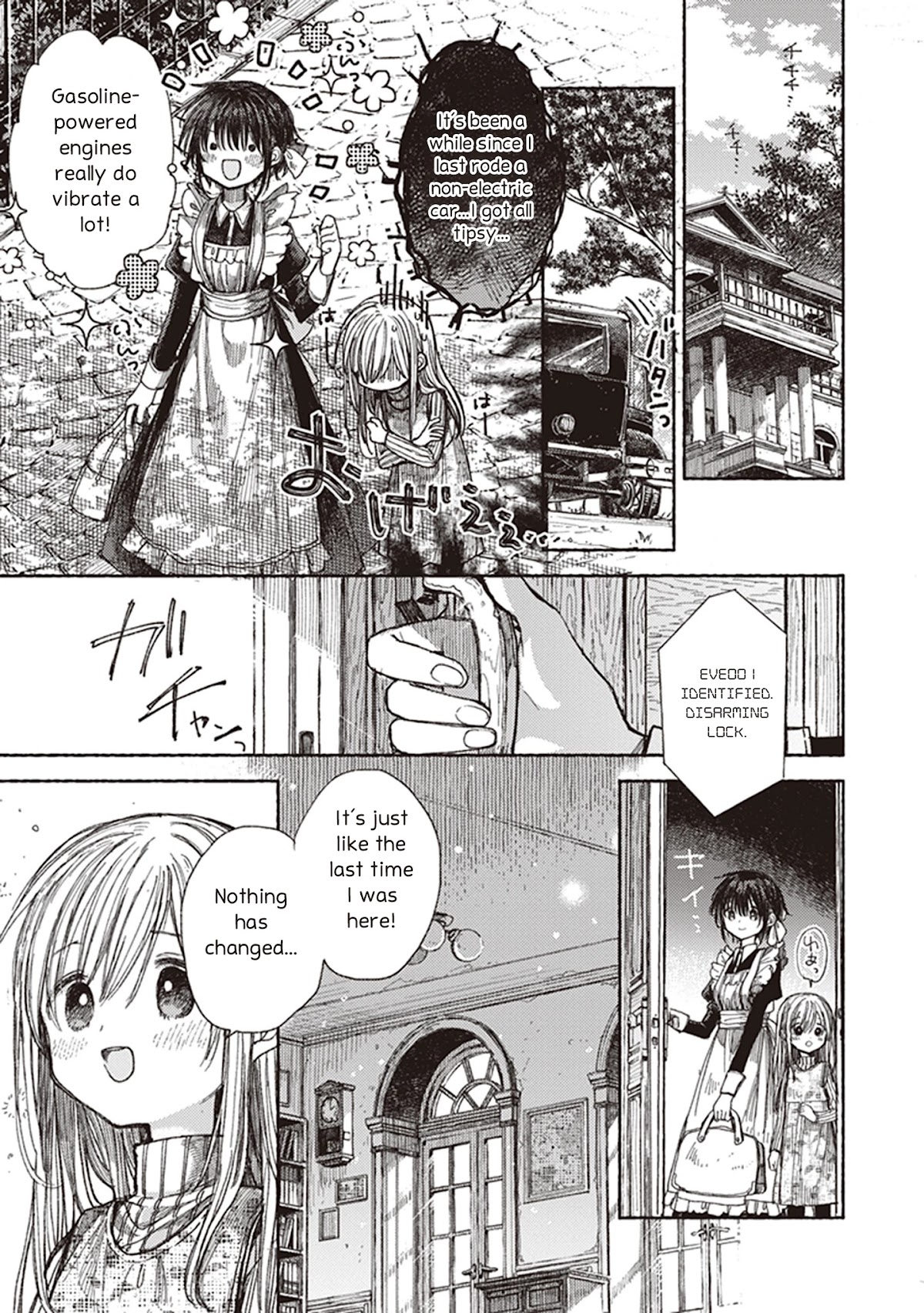 Eclair - Anata ni Hibiku Yuri Anthology Chapter 5.7 page 17 - Vol.5 Chapter 7: The Promise I Made to Eve (Itou Hachi)