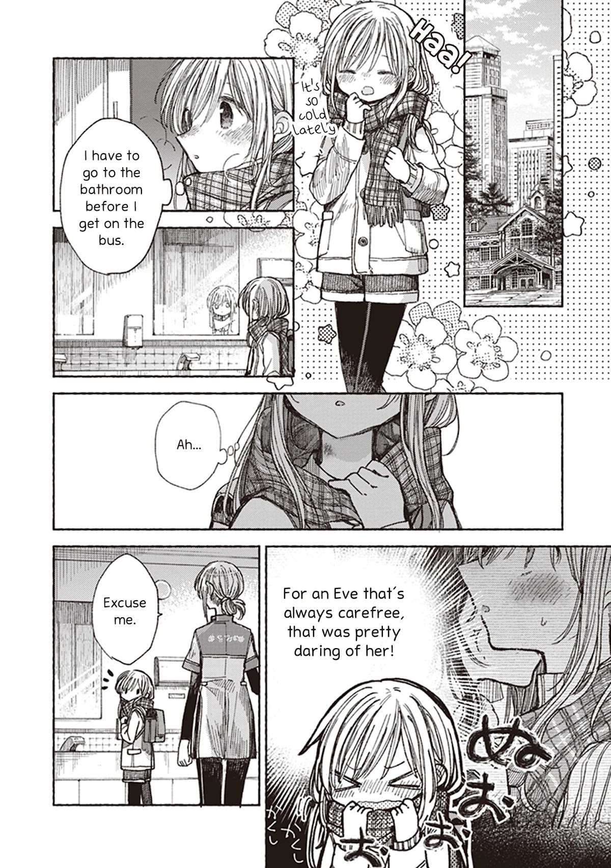 Eclair - Anata ni Hibiku Yuri Anthology Chapter 5.7 page 26 - Vol.5 Chapter 7: The Promise I Made to Eve (Itou Hachi)