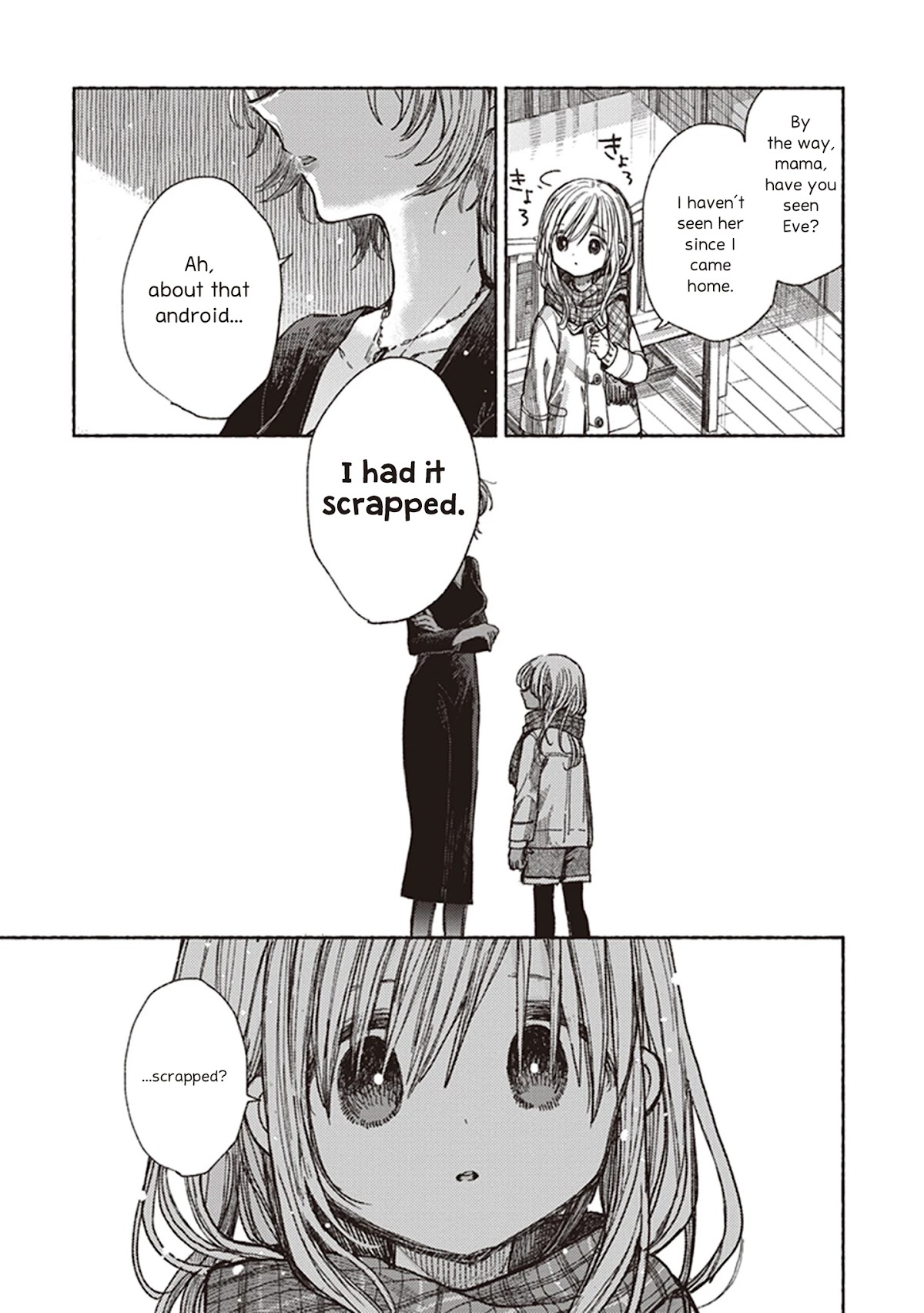 Eclair - Anata ni Hibiku Yuri Anthology Chapter 5.7 page 29 - Vol.5 Chapter 7: The Promise I Made to Eve (Itou Hachi)