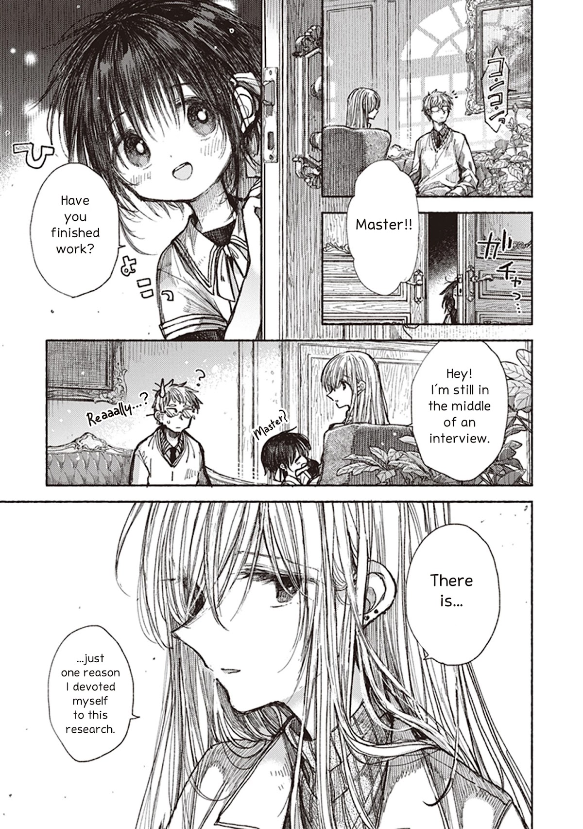 Eclair - Anata ni Hibiku Yuri Anthology Chapter 5.7 page 3 - Vol.5 Chapter 7: The Promise I Made to Eve (Itou Hachi)