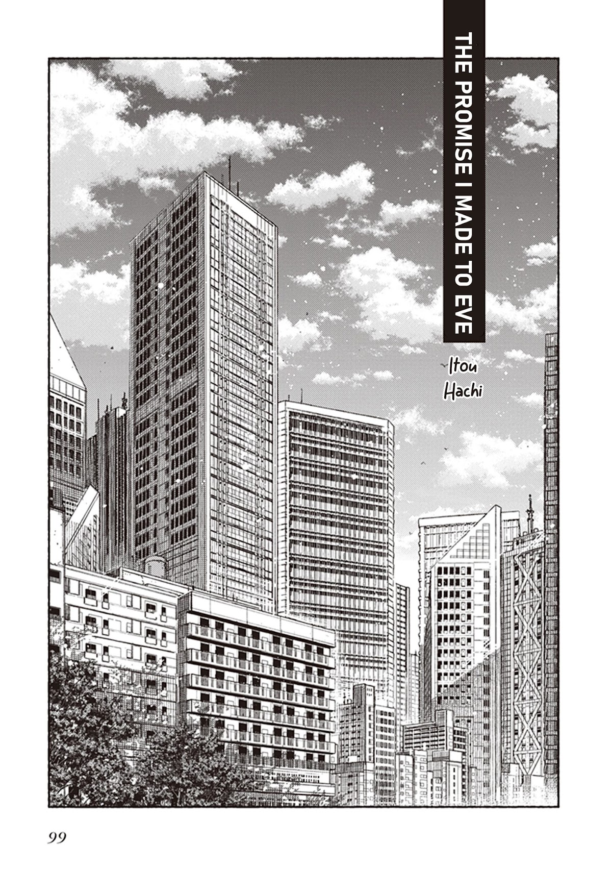 Eclair - Anata ni Hibiku Yuri Anthology Chapter 5.7 page 5 - Vol.5 Chapter 7: The Promise I Made to Eve (Itou Hachi)