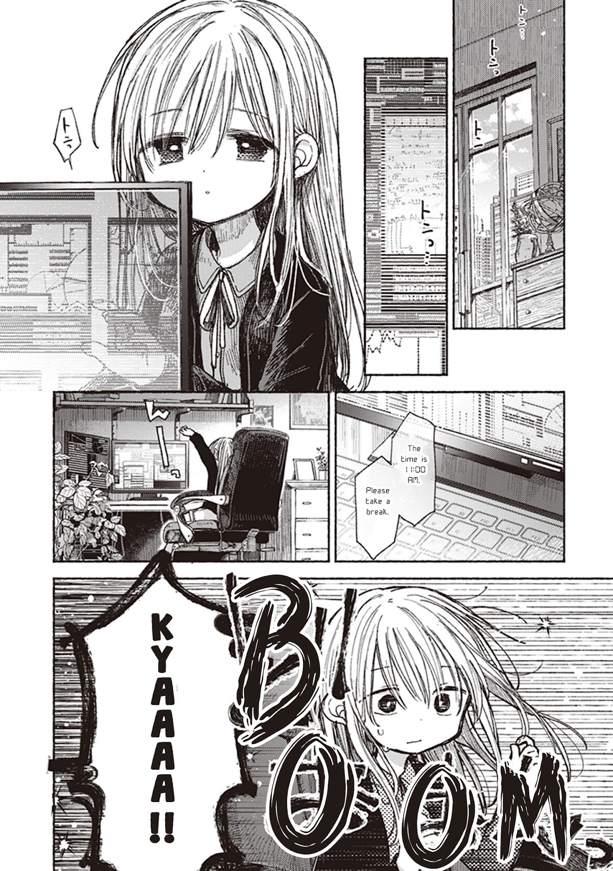 Eclair - Anata ni Hibiku Yuri Anthology Chapter 5.7 page 6 - Vol.5 Chapter 7: The Promise I Made to Eve (Itou Hachi)