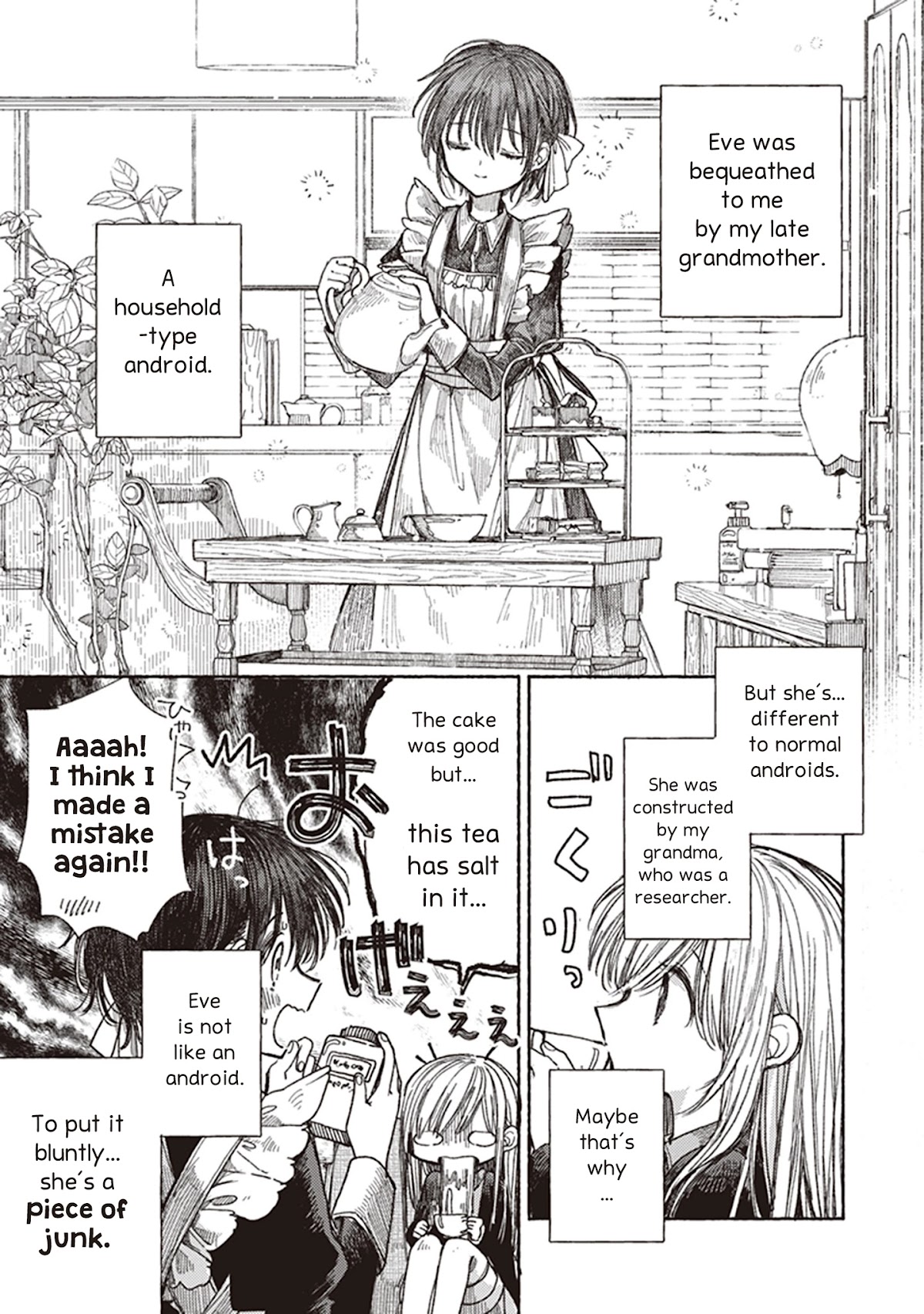 Eclair - Anata ni Hibiku Yuri Anthology Chapter 5.7 page 9 - Vol.5 Chapter 7: The Promise I Made to Eve (Itou Hachi)