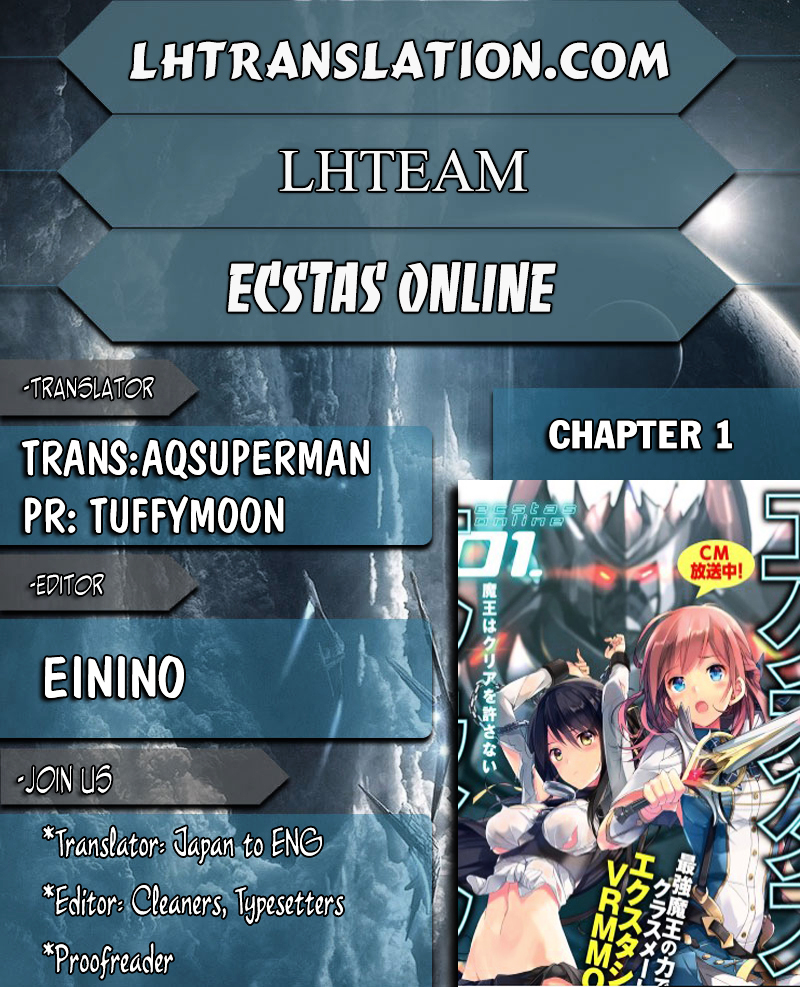 Ecstas Online Chapter 1 page 1 - Chapter 1 : Chapter 1