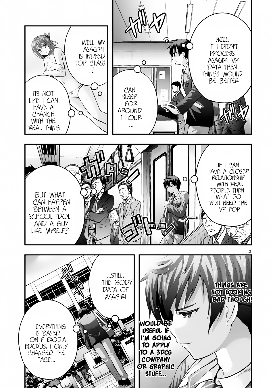 Ecstas Online Chapter 1 page 17 - Chapter 1 : Chapter 1
