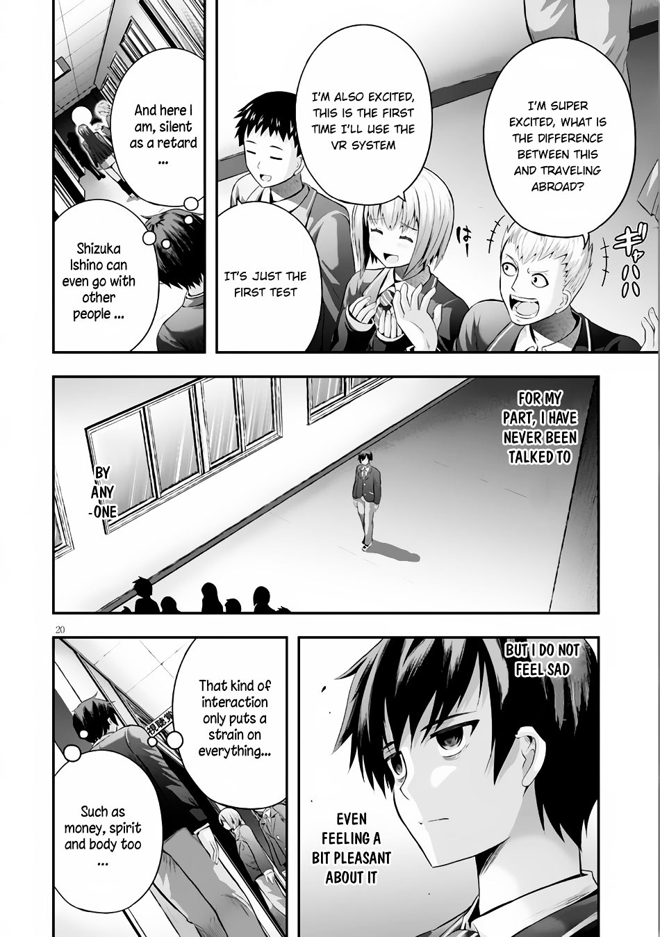 Ecstas Online Chapter 1 page 24 - Chapter 1 : Chapter 1