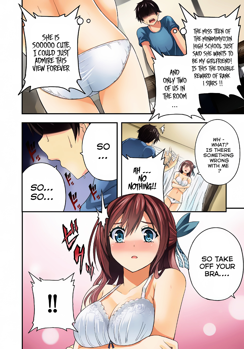 Ecstas Online Chapter 1 page 4 - Chapter 1 : Chapter 1