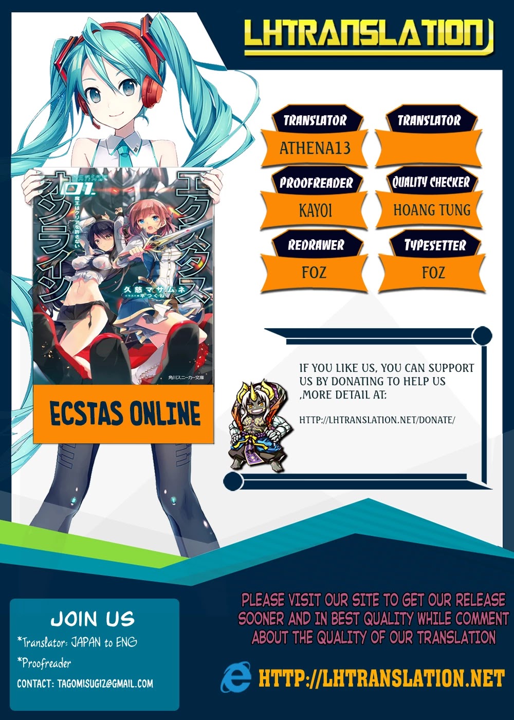 Ecstas Online Chapter 10 page 1 - Chapter 10: Even in the Game, Our Hierarchy from the real World Doesn't Change 03