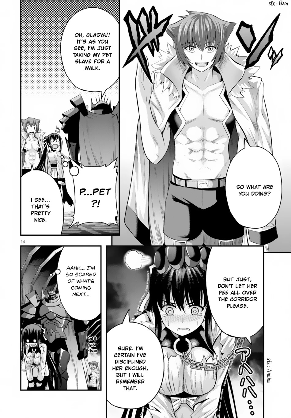 Ecstas Online Chapter 10 page 15 - Chapter 10: Even in the Game, Our Hierarchy from the real World Doesn't Change 03
