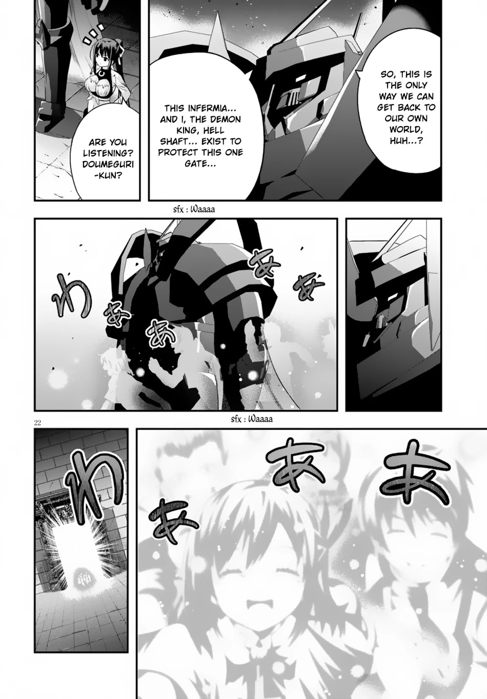 Ecstas Online Chapter 10 page 22 - Chapter 10: Even in the Game, Our Hierarchy from the real World Doesn't Change 03