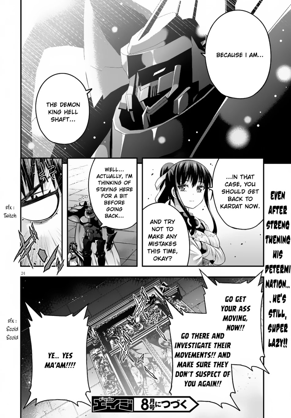 Ecstas Online Chapter 10 page 24 - Chapter 10: Even in the Game, Our Hierarchy from the real World Doesn't Change 03