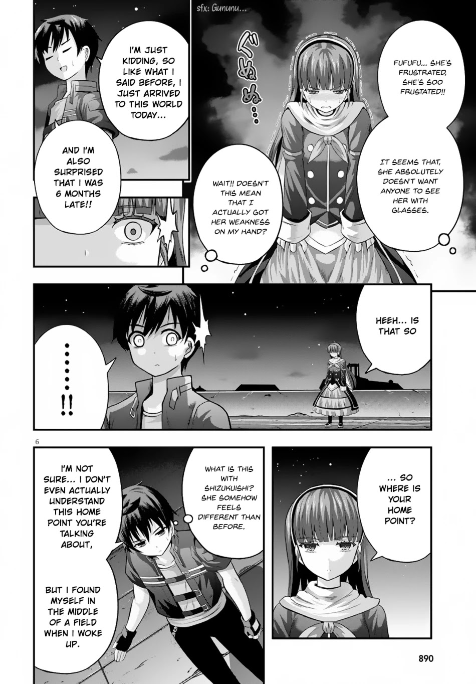 Ecstas Online Chapter 10 page 7 - Chapter 10: Even in the Game, Our Hierarchy from the real World Doesn't Change 03