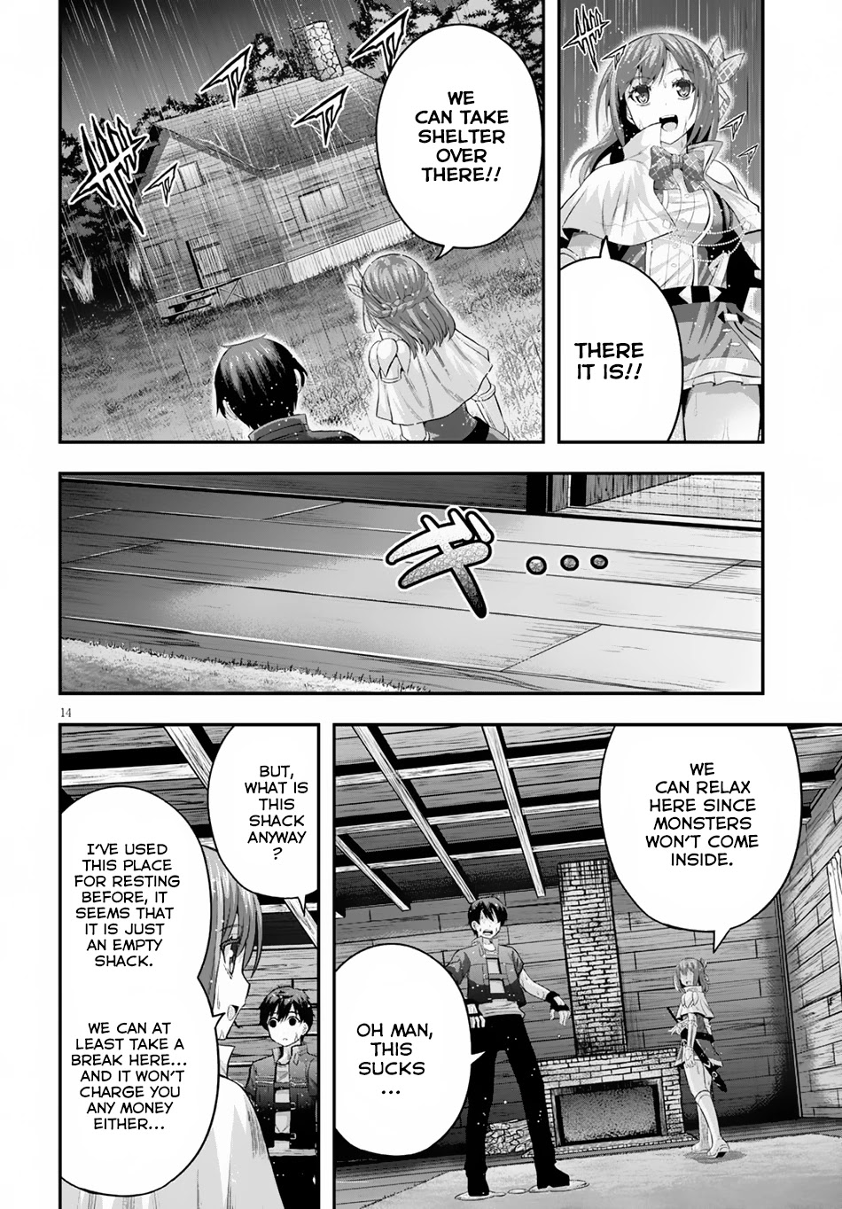 Ecstas Online Chapter 11 page 15 - Chapter 11: A Night for the Two Pt. 01