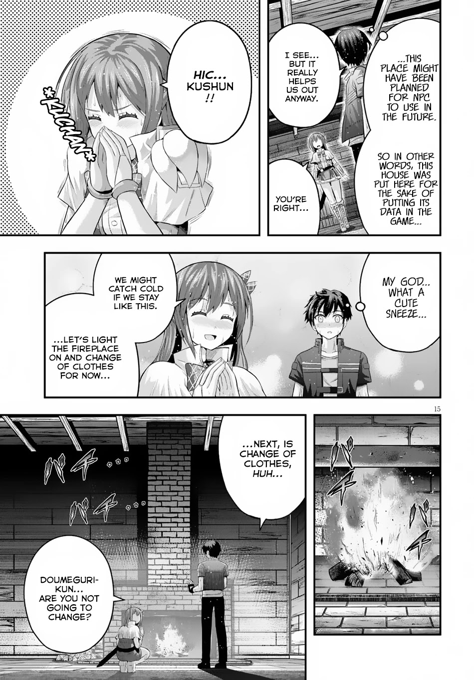 Ecstas Online Chapter 11 page 16 - Chapter 11: A Night for the Two Pt. 01