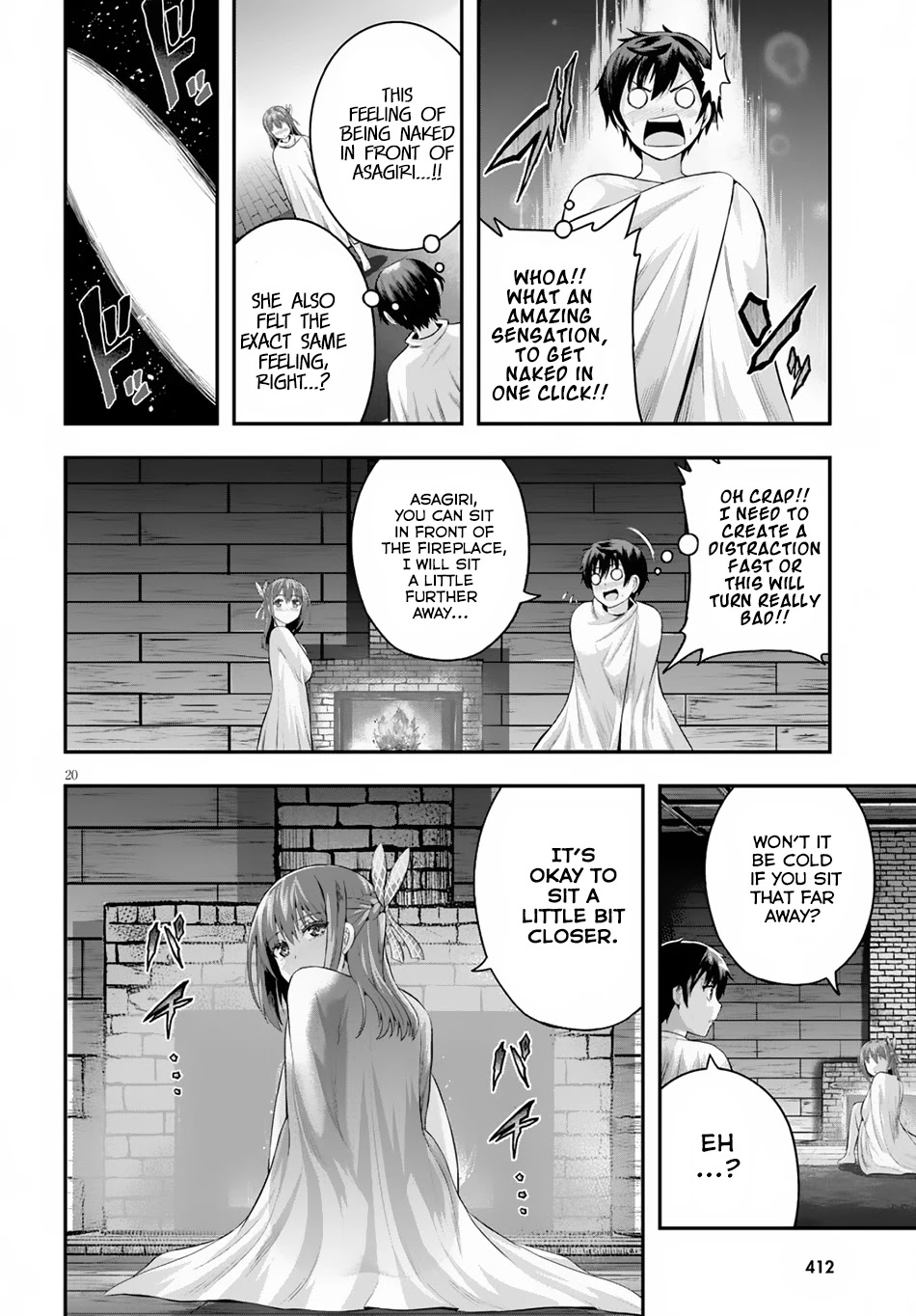 Ecstas Online Chapter 11 page 21 - Chapter 11: A Night for the Two Pt. 01