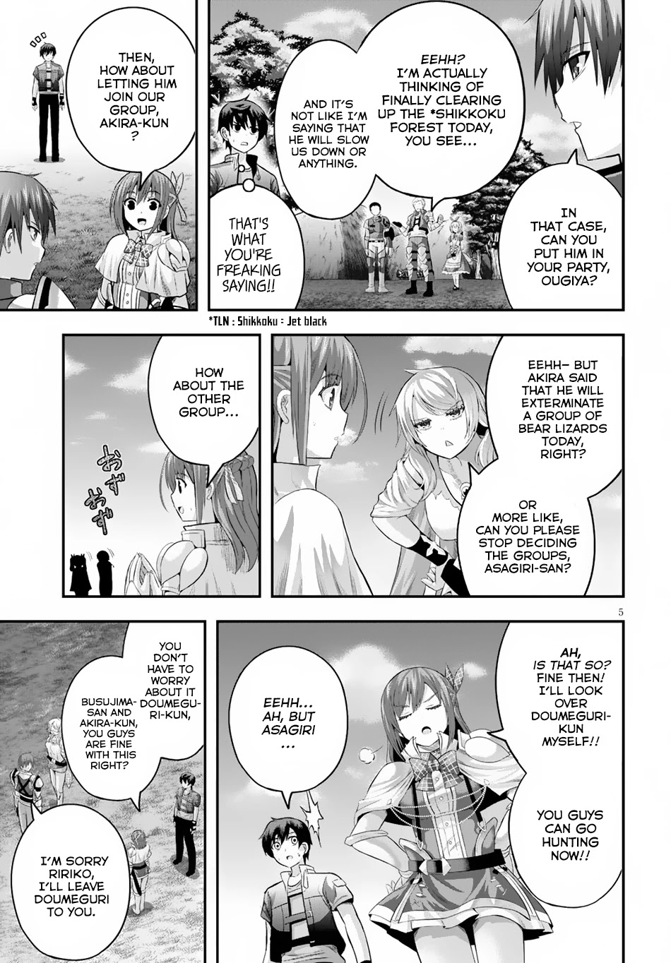 Ecstas Online Chapter 11 page 6 - Chapter 11: A Night for the Two Pt. 01