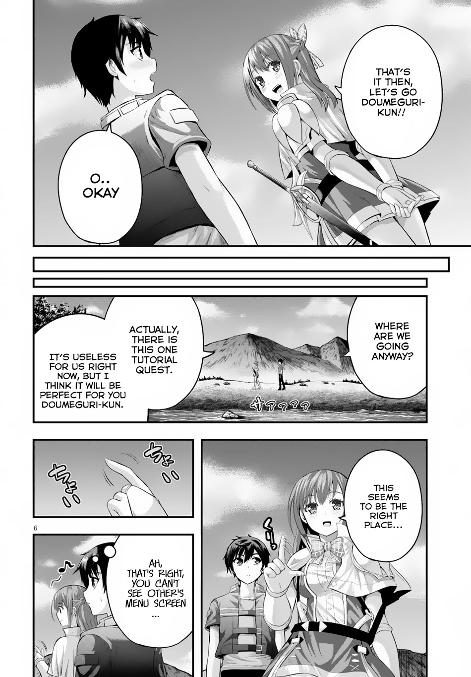 Ecstas Online Chapter 11 page 7 - Chapter 11: A Night for the Two Pt. 01