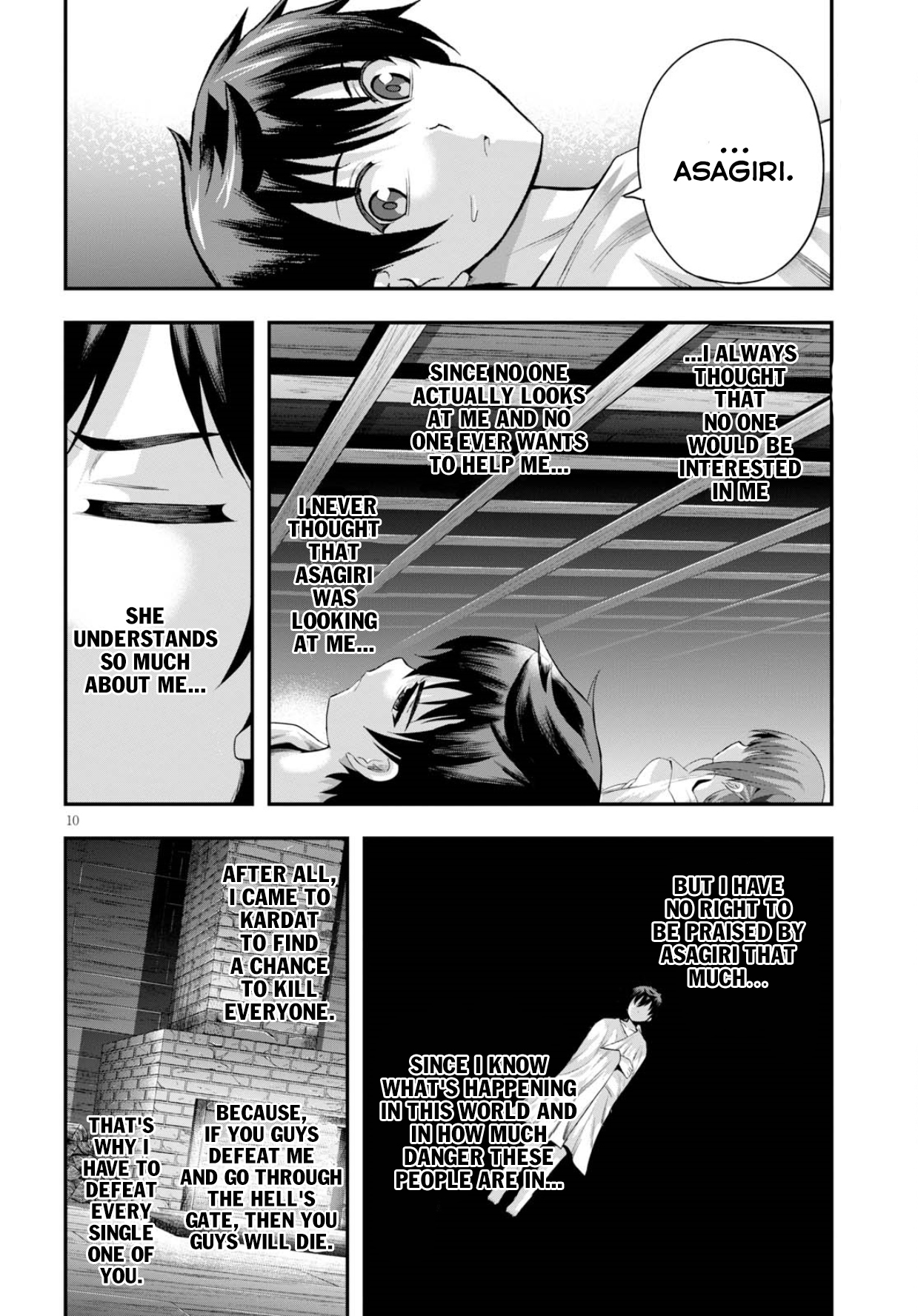 Ecstas Online Chapter 12 page 11 - Chapter 12: A Night for the Two Pt. 02