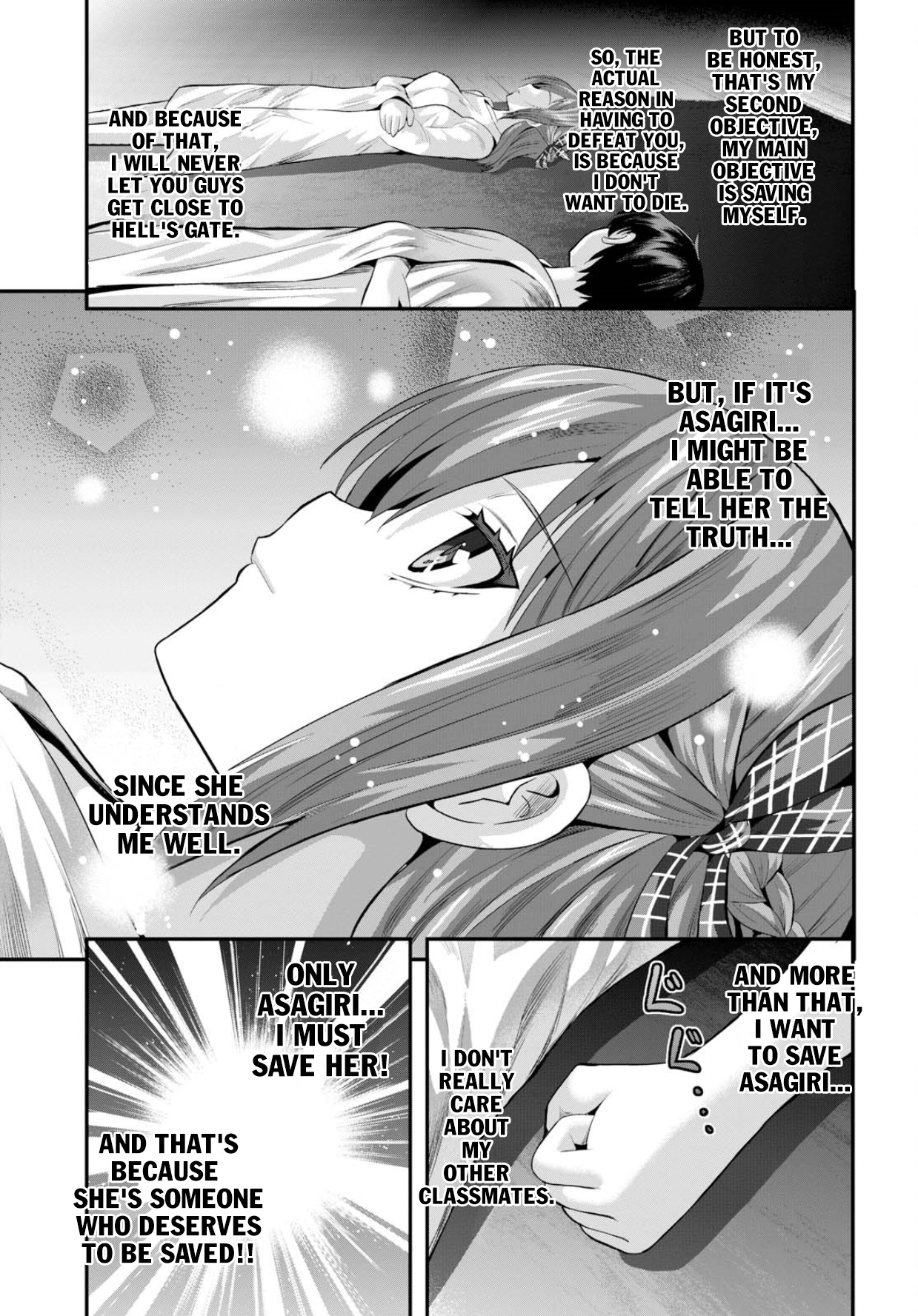 Ecstas Online Chapter 12 page 12 - Chapter 12: A Night for the Two Pt. 02