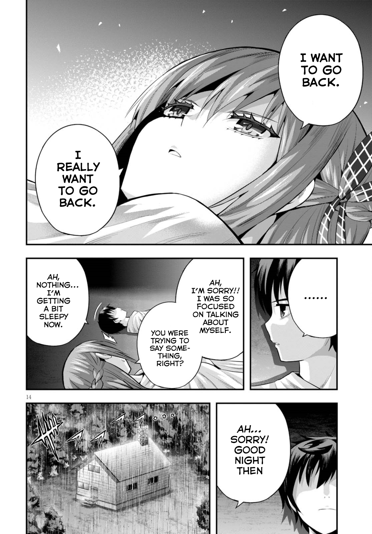 Ecstas Online Chapter 12 page 15 - Chapter 12: A Night for the Two Pt. 02