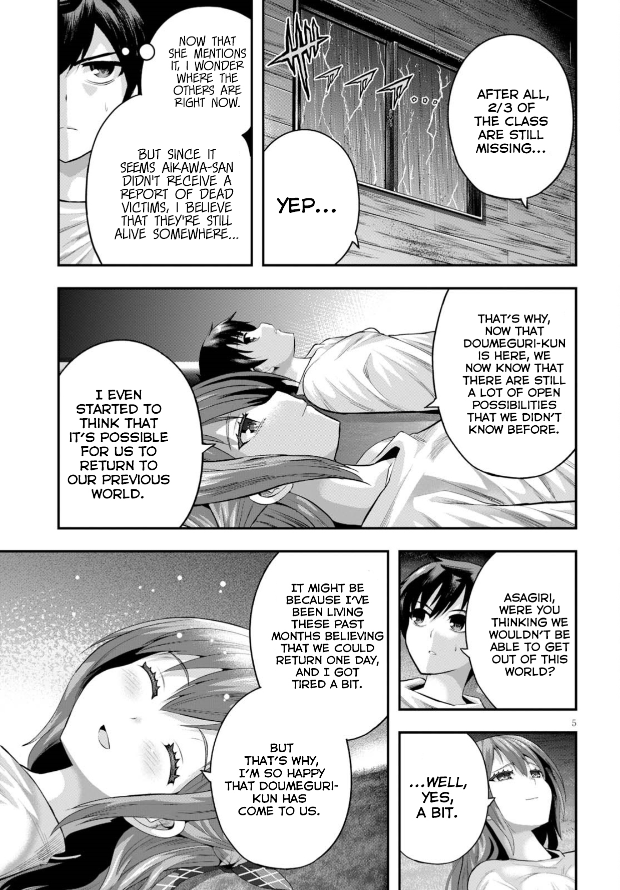 Ecstas Online Chapter 12 page 6 - Chapter 12: A Night for the Two Pt. 02