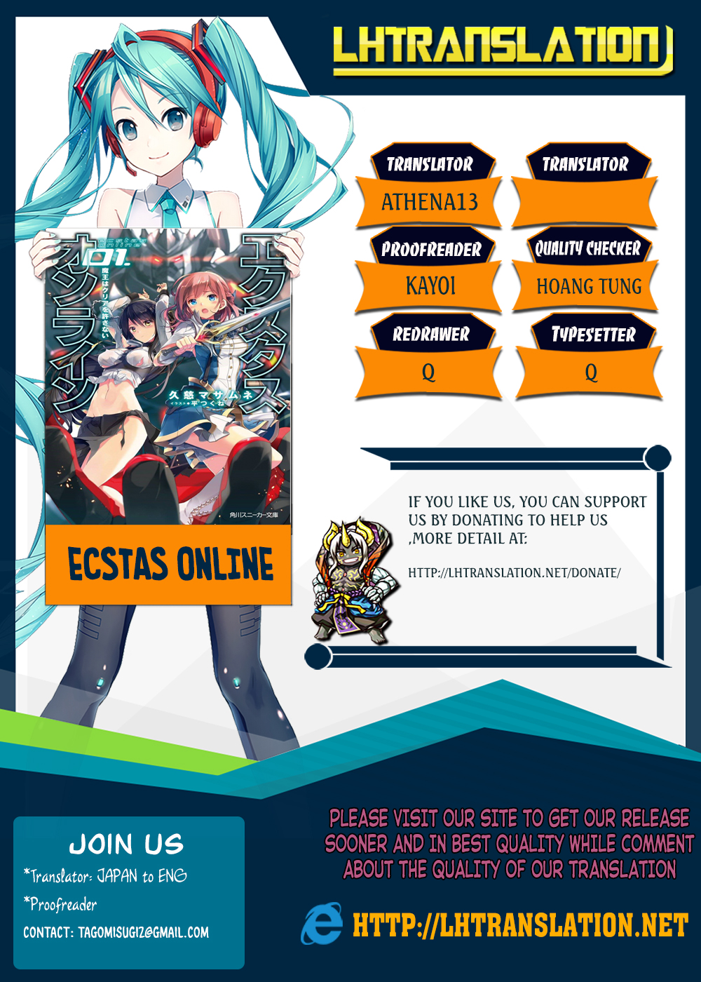 Ecstas Online Chapter 14 page 1 - Chapter 14: Hell and Heaven 01