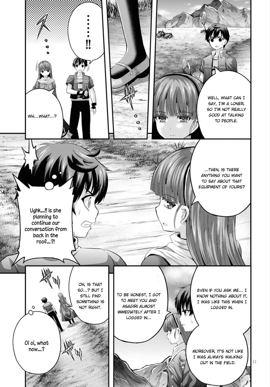Ecstas Online Chapter 14 page 12 - Chapter 14: Hell and Heaven 01