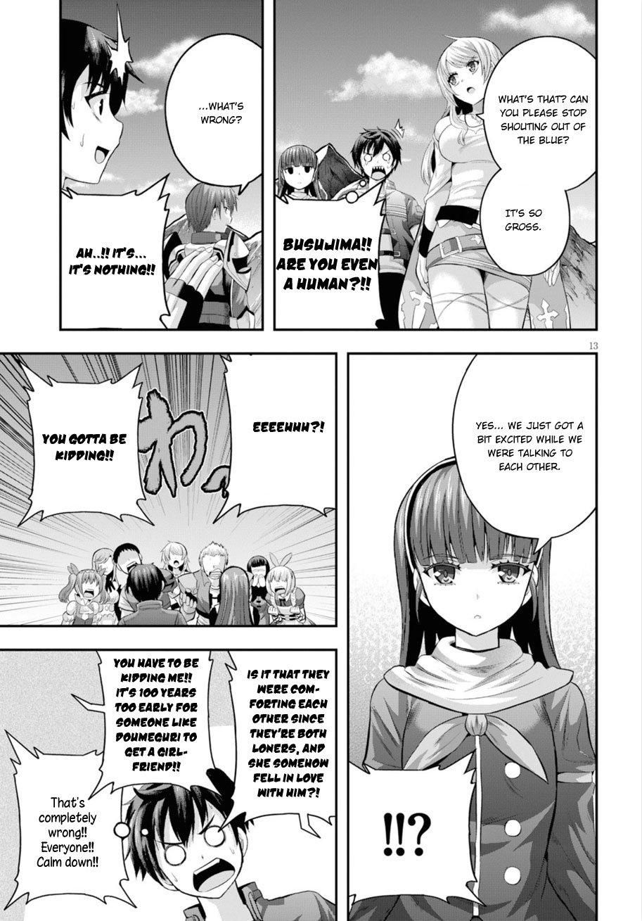 Ecstas Online Chapter 14 page 14 - Chapter 14: Hell and Heaven 01