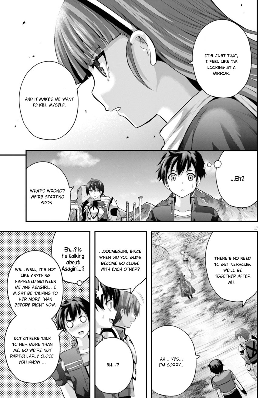 Ecstas Online Chapter 14 page 18 - Chapter 14: Hell and Heaven 01