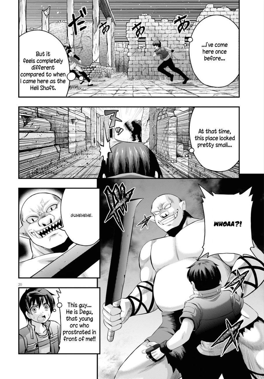 Ecstas Online Chapter 14 page 21 - Chapter 14: Hell and Heaven 01