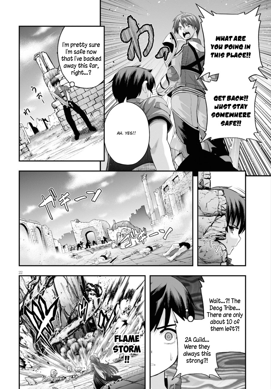 Ecstas Online Chapter 14 page 23 - Chapter 14: Hell and Heaven 01