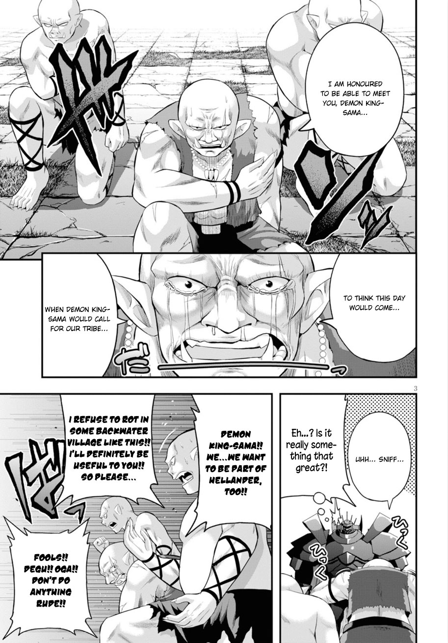 Ecstas Online Chapter 14 page 4 - Chapter 14: Hell and Heaven 01