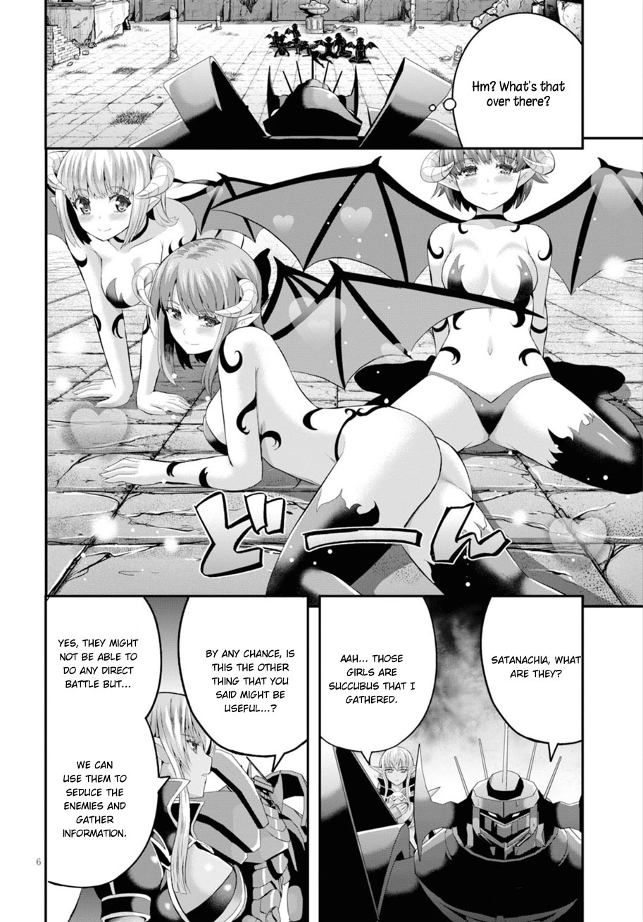 Ecstas Online Chapter 14 page 7 - Chapter 14: Hell and Heaven 01