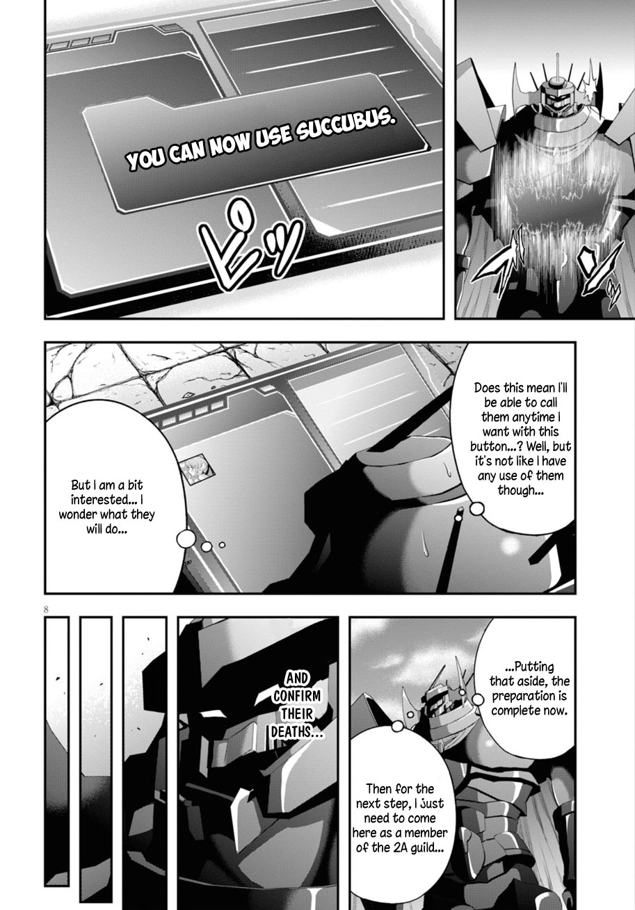 Ecstas Online Chapter 14 page 9 - Chapter 14: Hell and Heaven 01