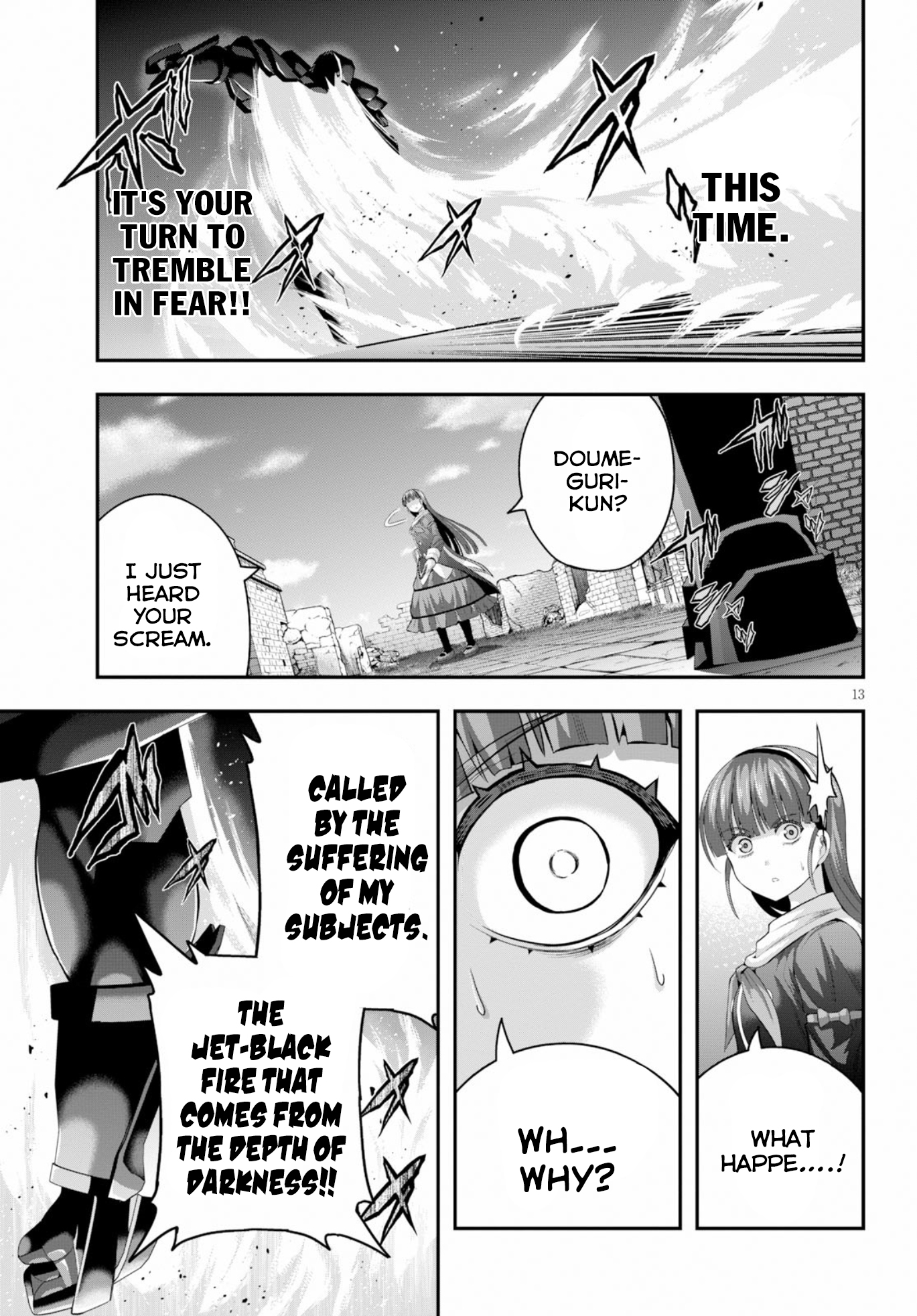 Ecstas Online Chapter 15 page 14 - Chapter 15: Hell and Heaven 02