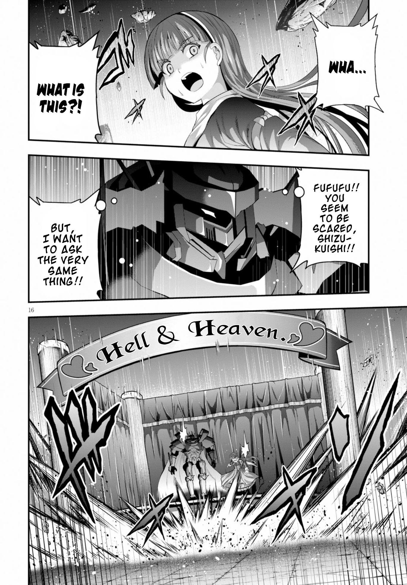 Ecstas Online Chapter 15 page 17 - Chapter 15: Hell and Heaven 02