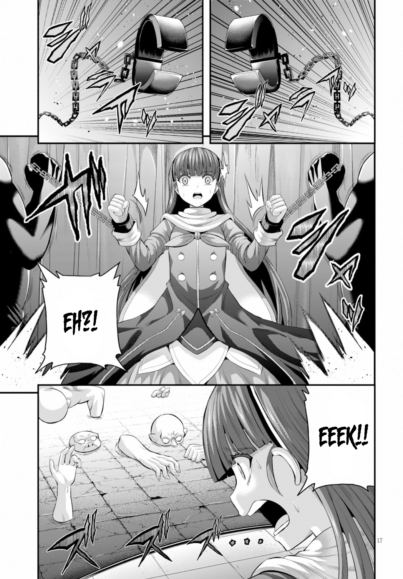 Ecstas Online Chapter 15 page 18 - Chapter 15: Hell and Heaven 02