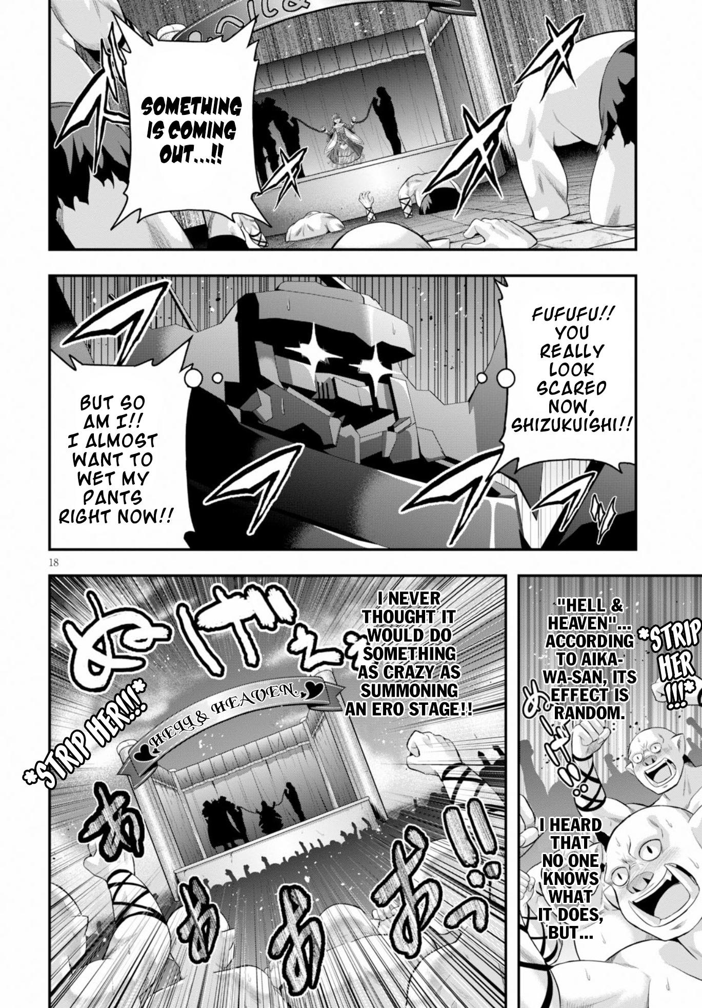 Ecstas Online Chapter 15 page 19 - Chapter 15: Hell and Heaven 02