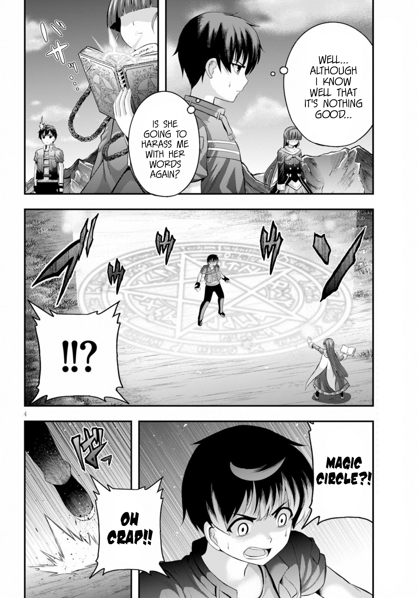Ecstas Online Chapter 15 page 5 - Chapter 15: Hell and Heaven 02