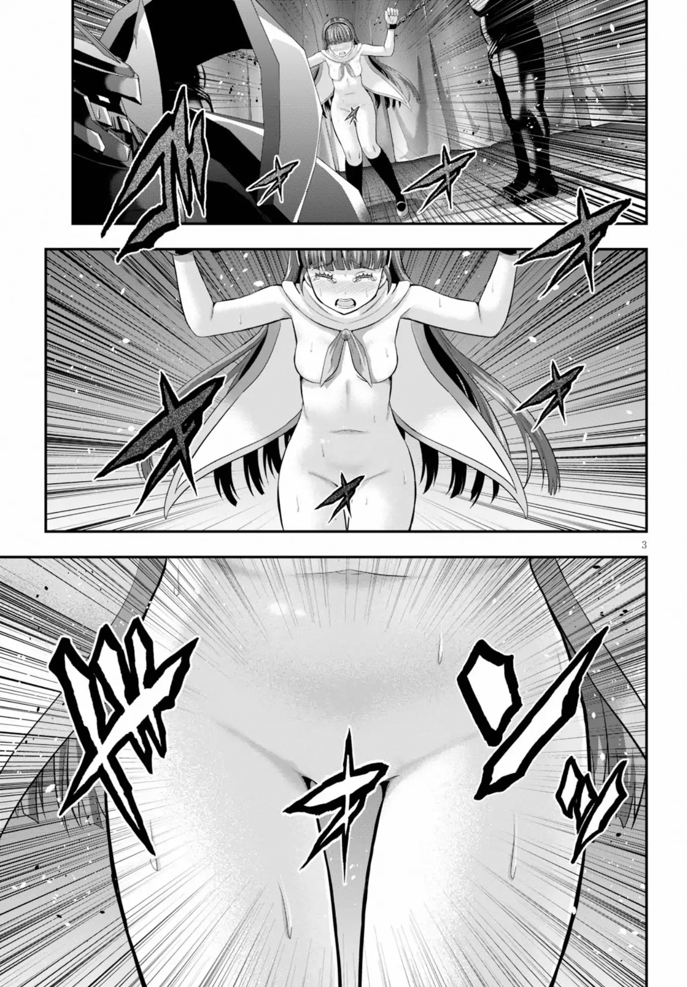 Ecstas Online Chapter 16 page 4 - Chapter 16