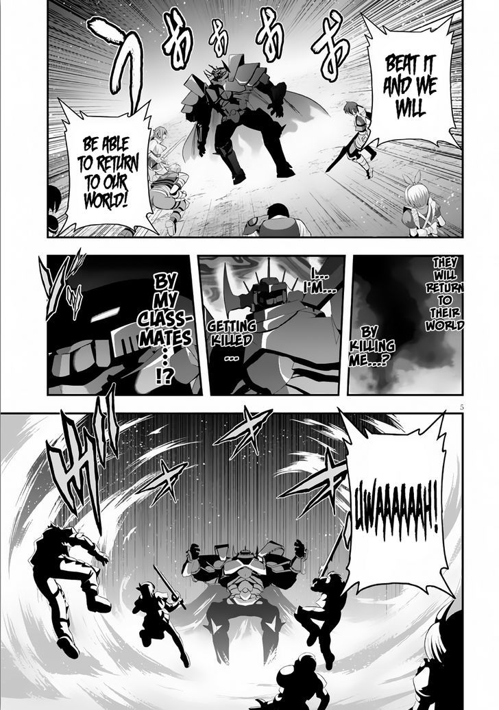 Ecstas Online Chapter 2 page 6 - Chapter 2
