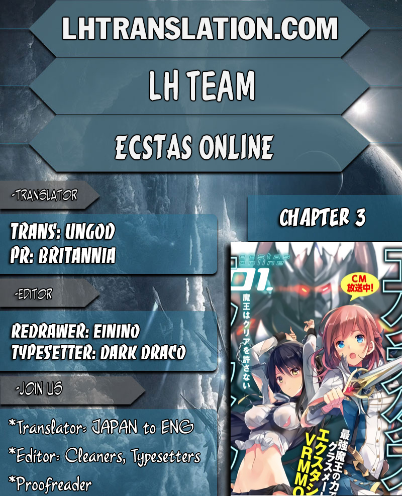 Ecstas Online Chapter 3 page 1 - Chapter 3 : Chapter 3