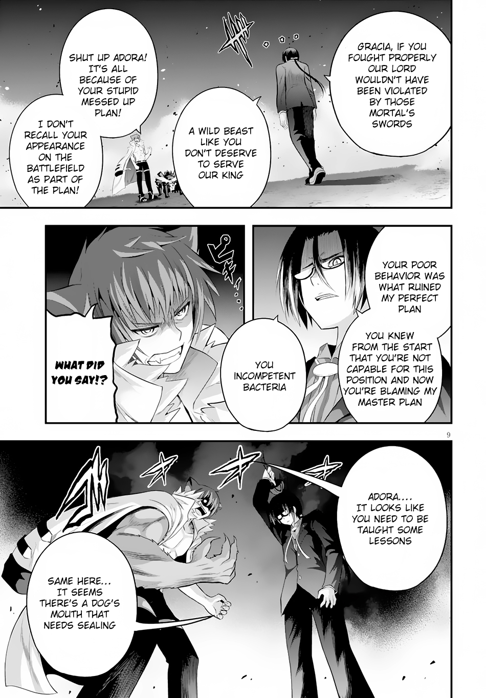 Ecstas Online Chapter 3 page 10 - Chapter 3 : Chapter 3