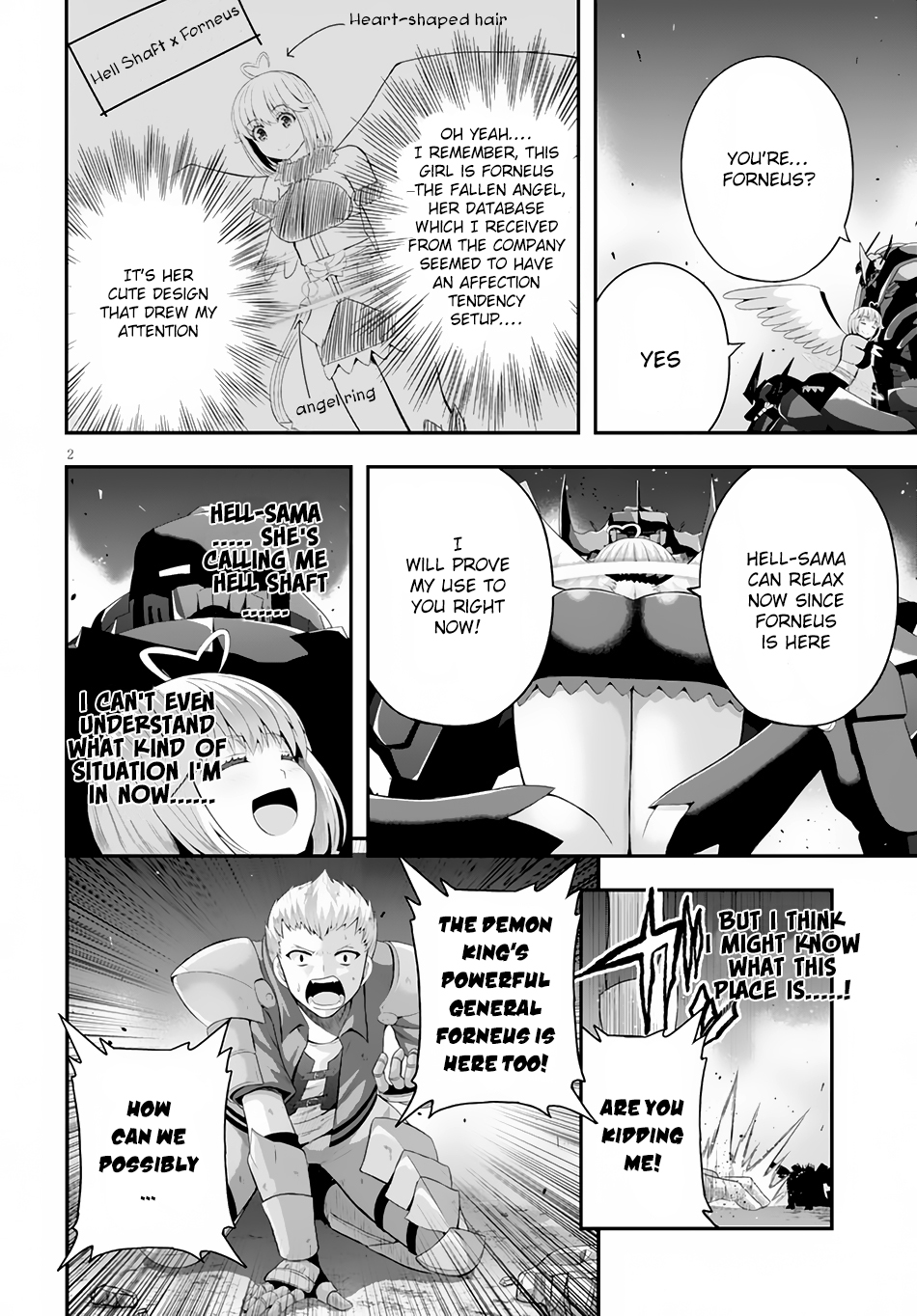 Ecstas Online Chapter 3 page 3 - Chapter 3 : Chapter 3