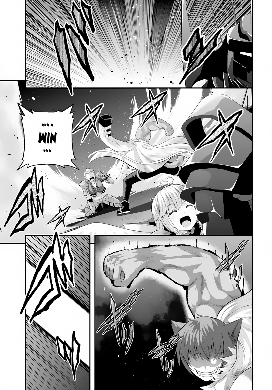 Ecstas Online Chapter 3 page 4 - Chapter 3 : Chapter 3