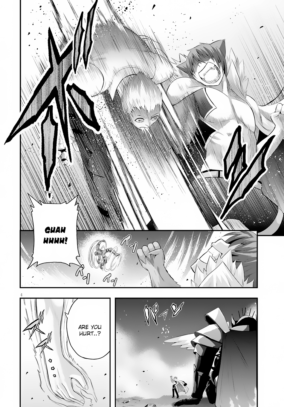 Ecstas Online Chapter 3 page 5 - Chapter 3 : Chapter 3