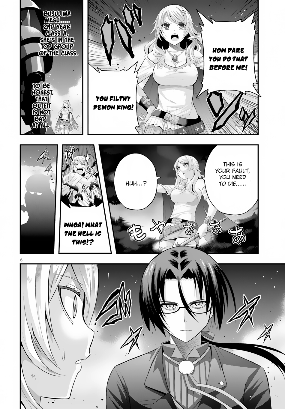 Ecstas Online Chapter 3 page 7 - Chapter 3 : Chapter 3