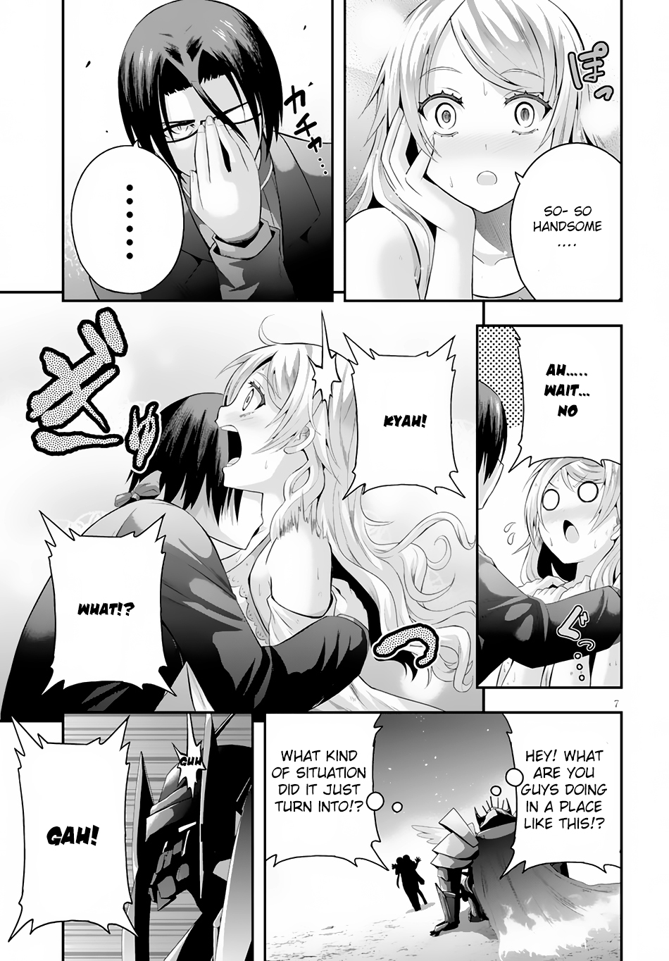 Ecstas Online Chapter 3 page 8 - Chapter 3 : Chapter 3