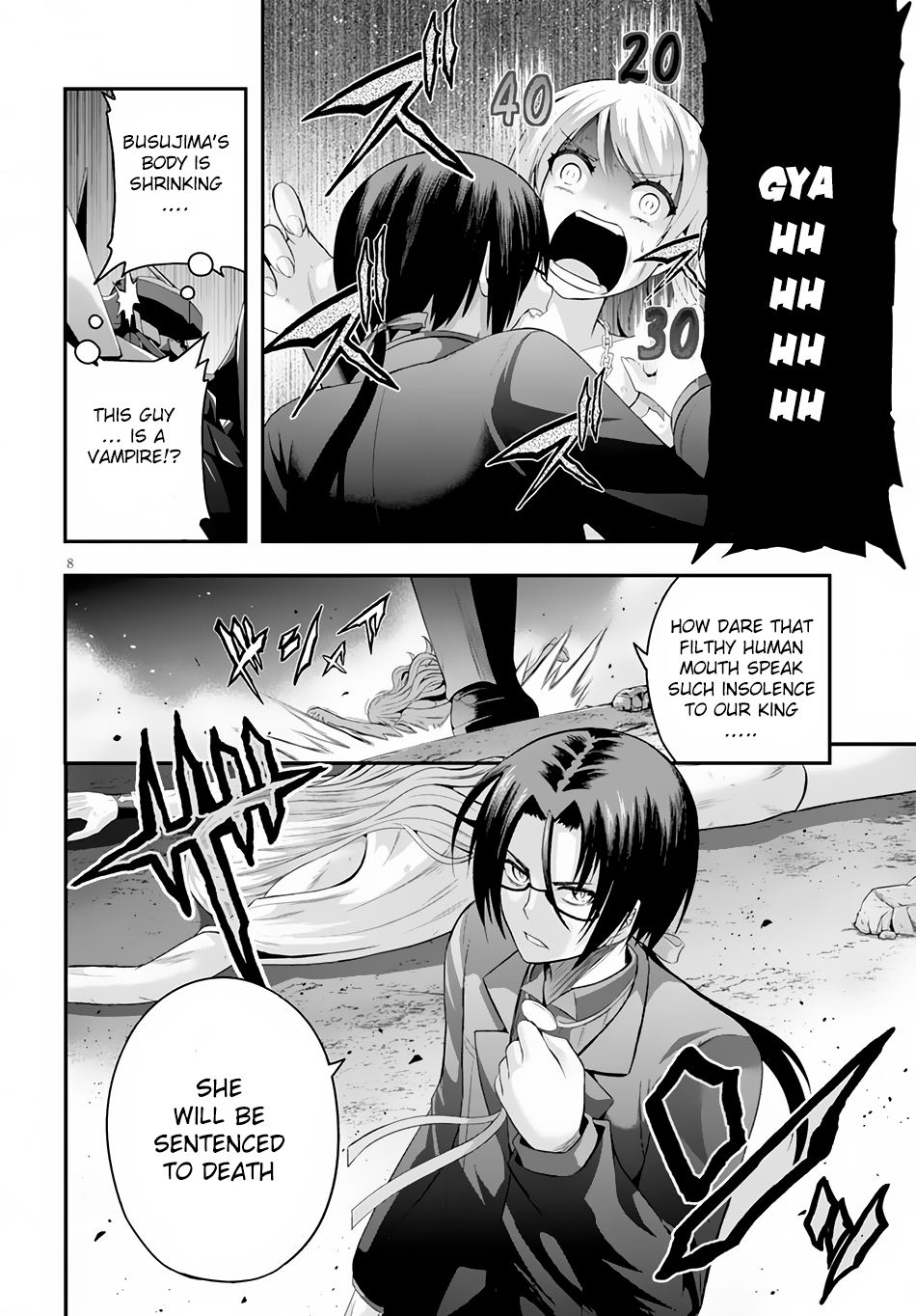 Ecstas Online Chapter 3 page 9 - Chapter 3 : Chapter 3